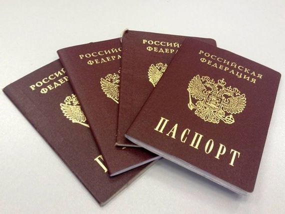прописка в Нурлате
